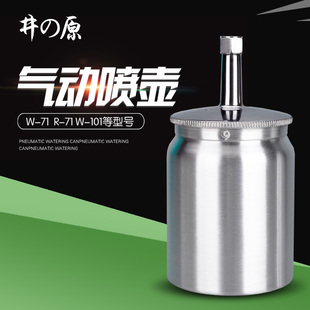 ����ԭW-71S�������ᘌ�X�Ͻ���600CC���ᇊ�������¹�ͨ�ý��^