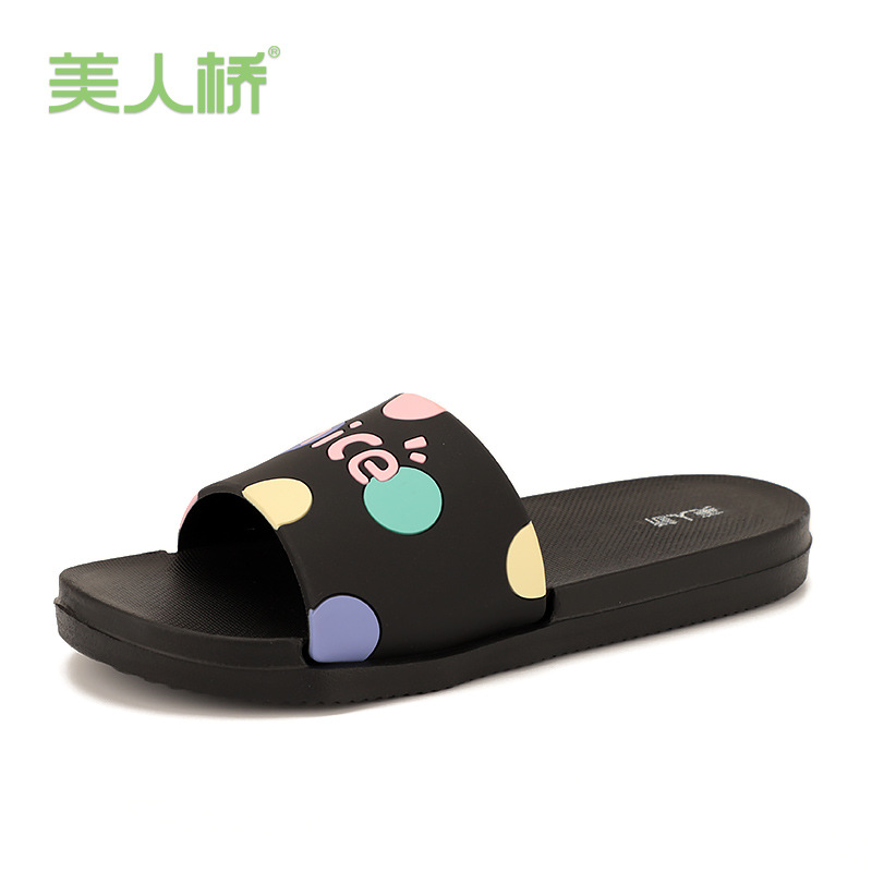 레이디스 블랙
