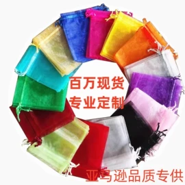 纱布袋;麻布袋;礼品袋