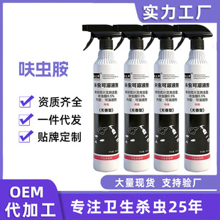 儿童益智手工玩具