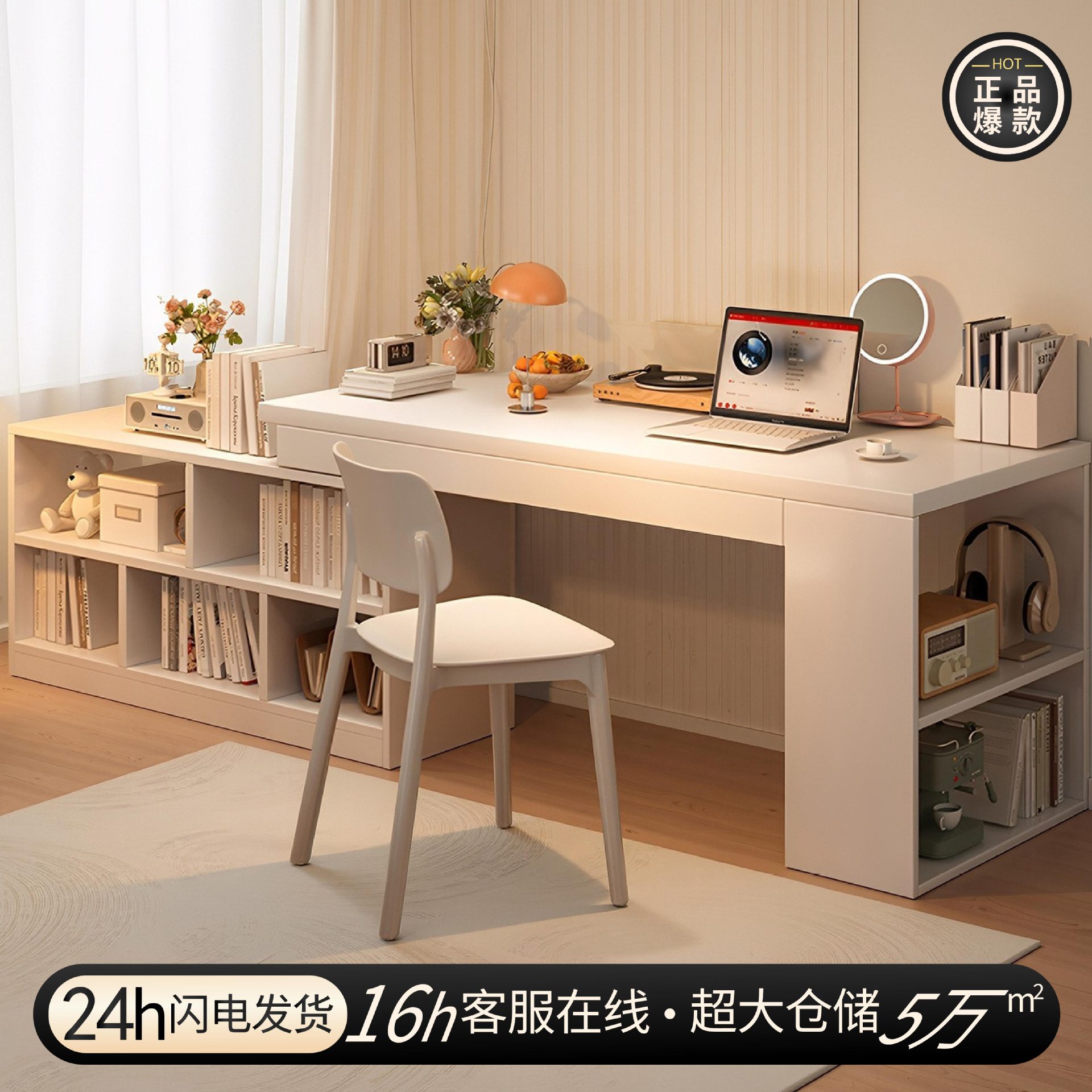 Desk Bookshelf Integrated Table Against the Wall Living Room Bar Table Retractable Table Home Long Narrow Table Corner Computer Table