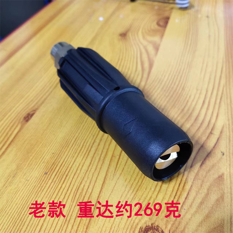 未标题-1