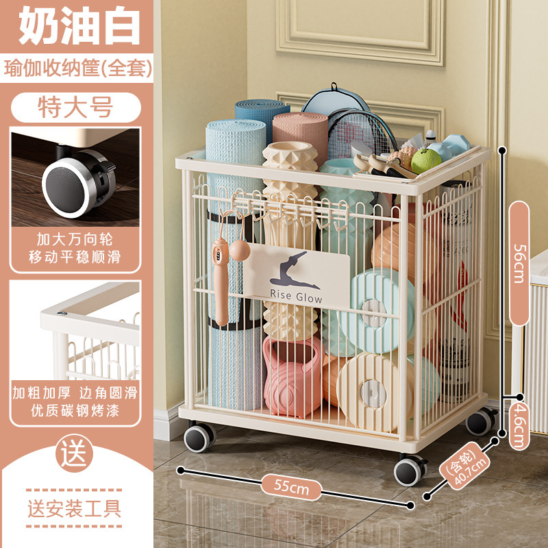ヨガマット収納バスケット、フィットネス機器収納ラック、家庭用ダンベル、ケトルベル、バスケットボール、バドミントンラケット、スポーツ用品収納ラック|undefined