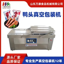 ���^��հ��b�C���^ţ�����հ��b�C������u��շ�ڙC�O���؃r