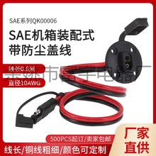 SAECbʽmw10awg   SAEDSAEbȱڲ^Դ