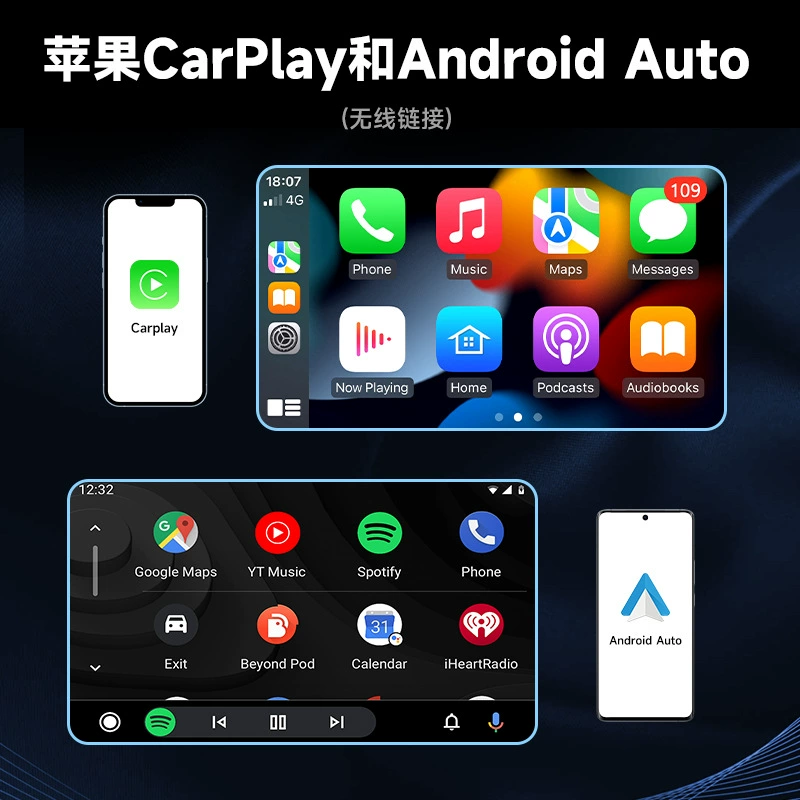 9-дюймовый регистратор с CarPlay, автомобильный умный экран центрального управления MP5-навигация, проекция с экрана телефона, видеорегистратор