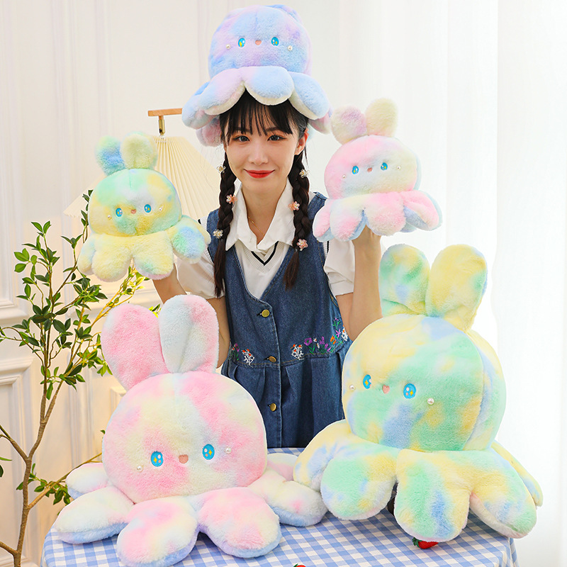 跨境雙面章魚兔公仔毛絨玩具彩色兔子翻轉變臉玩偶睡覺抱枕批發