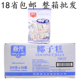 24ʡ���]�����خa����Ҭ�Ӹ�200g���b ܛ���c�� ���e��ʳ�ǹ�