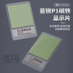 �{�Jp1���F�^��Ƭ�M�ڴŘO�^���@ʾ�@ӰƬ�֙C�������֟o�۷�����