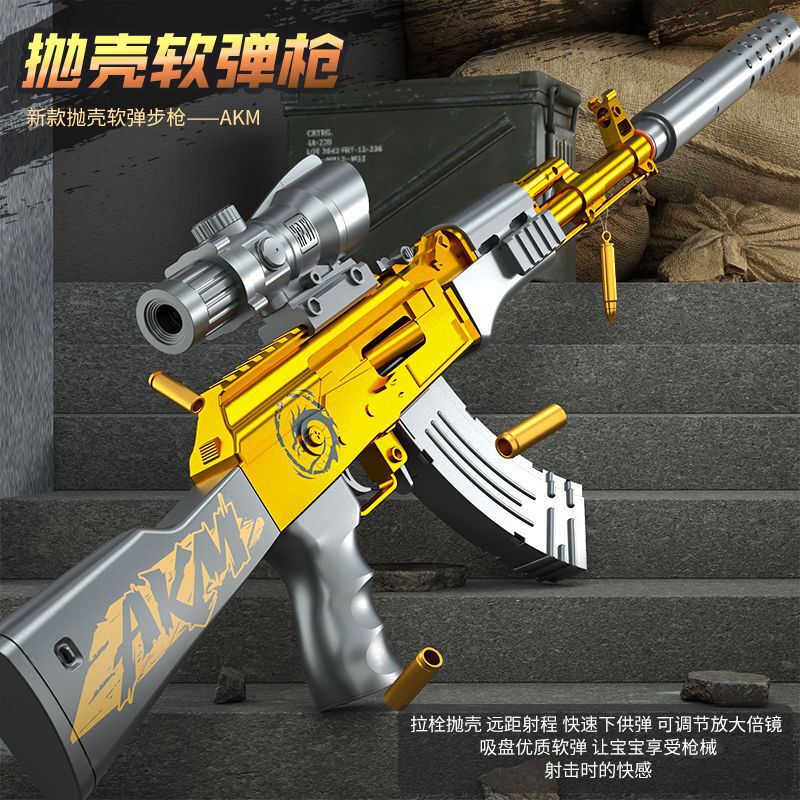 Extra-Large Ak47 Shell-Ejecting Soft Bullet Toy Gun for Children, Boys' Toy Assault Rifle, Pubg Tactical Toy Gun