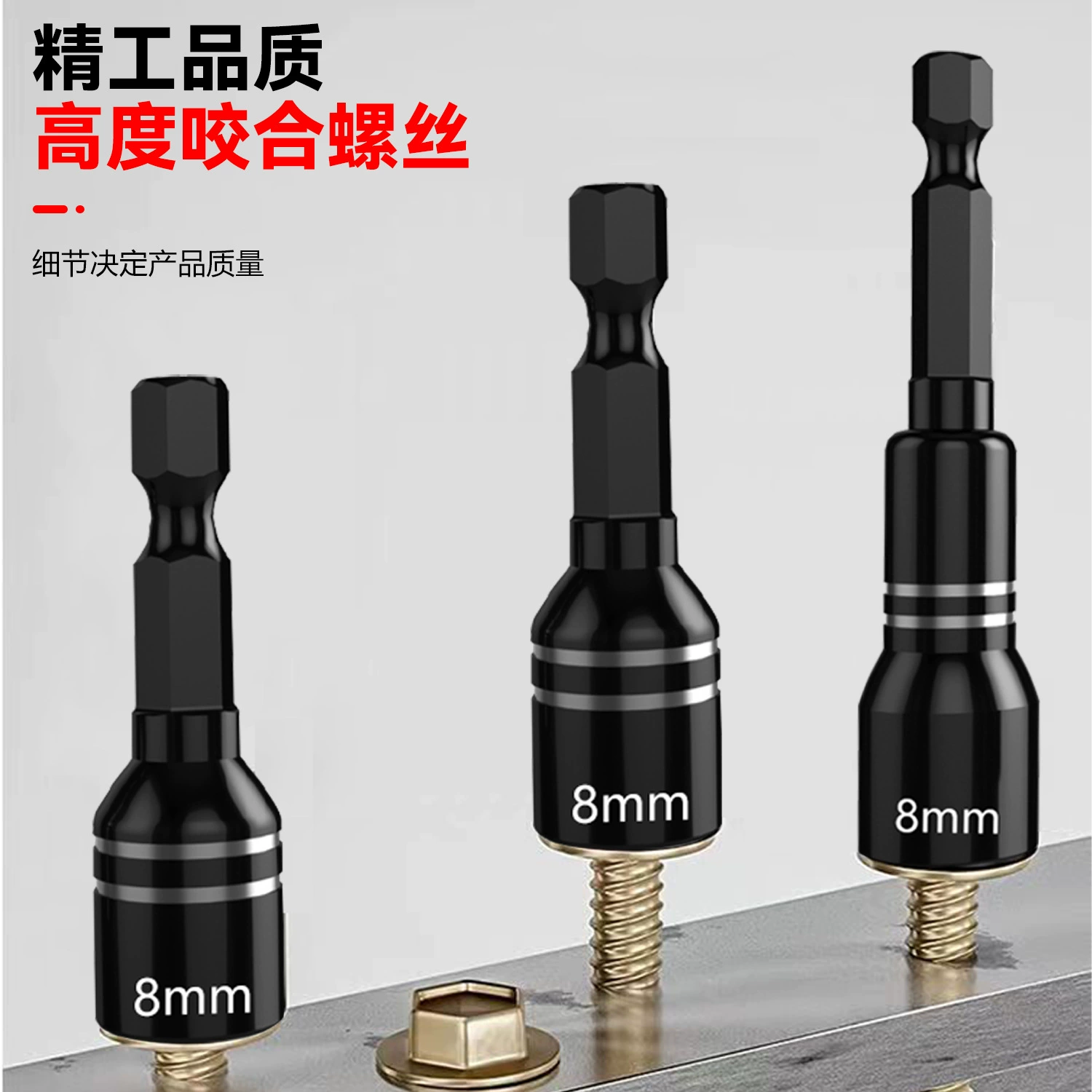 Strong magnet, magnetic headband, hexagonal durable protective corner covers, wholesale