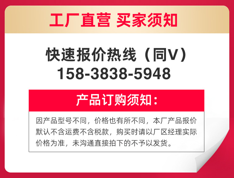糖炒板栗机炒货机炒瓜子机小型自动翻转烧煤电燃气多功能炒货机