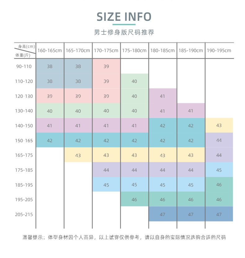 天竹联盟_09.jpg