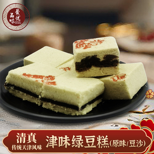 ����خa���G����t��ɳ�A�ľG�����ʽ���y�ֹ����c�c����ʳС��