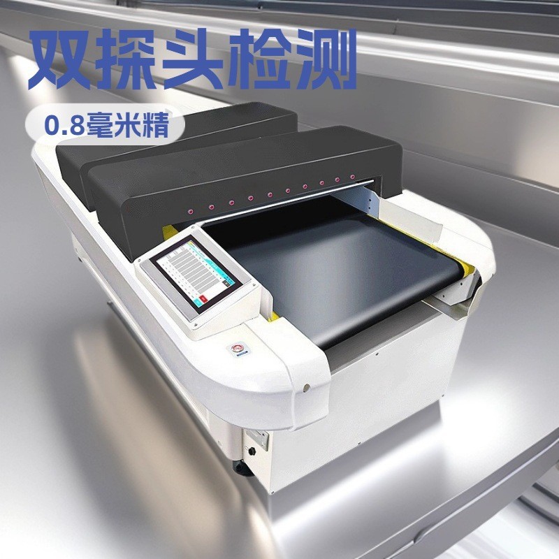 ����ʽ���������˫̽ͷ��������ֱ��08mm