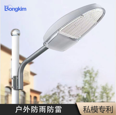 亞馬遜爆款24W常亮感應美式LED燈 智能人體感應戶外防水市電路燈