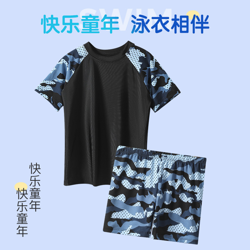 Children's Swimwear Boy's Swimming Trunks suit Surfer Clothes Boy's Split Short Sleeve Swimwear Korean Style Baby Swimwear plus size