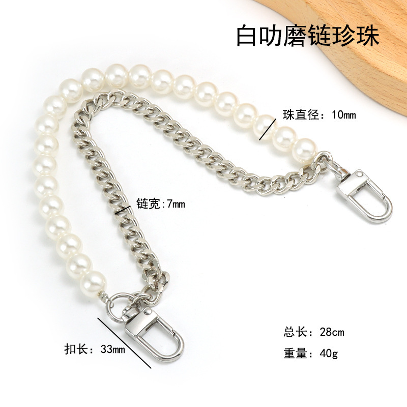 Xiaoxiangfeng パール延長チェーン椿携帯電話ストラップ携帯電話ストラップバッグハンドヘルドレザーショートバッグチェーン|undefined