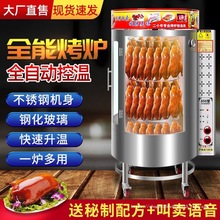 ��˺�����tȫ�ԄӴ�Ƥ�廨�⿾�t����ȼ��늿����D�����t850��