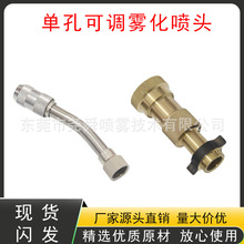 �r�ÿ��{ֱ���^���F����ș�F��ȫ�~�ȽzM14���{�t�_���^�h�䇊�^