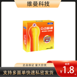 OLO؈�����G�c�������w�������׳������÷�����Ȥ���߰�ȫ����Ʒ