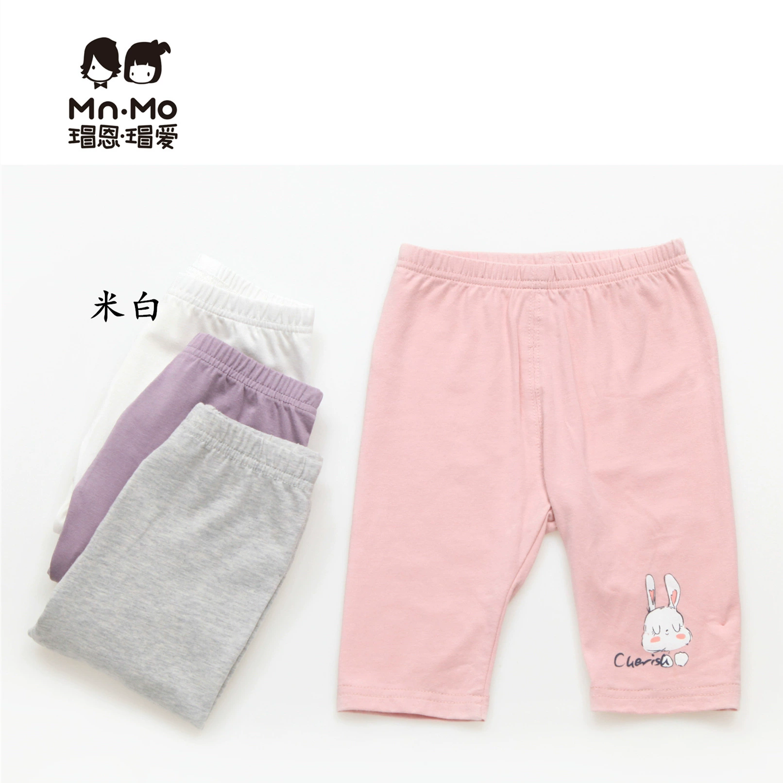 Покупные Summer trousers для мужчин и женщин, тонкие детские шорты
