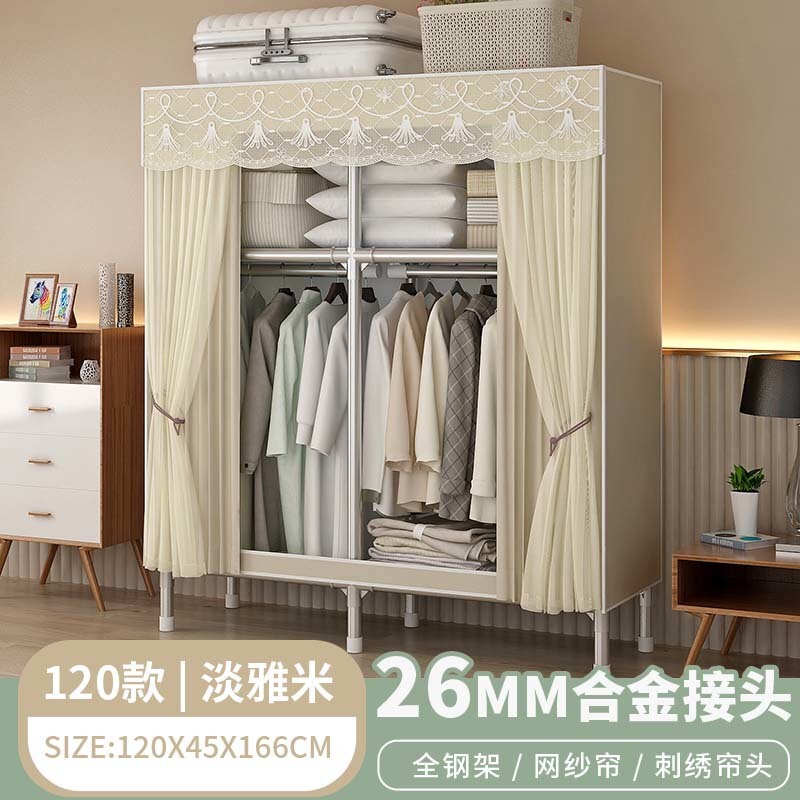 Simple Wardrobe for Home Use, Portable Wardrobe for Bedroom Rental, Steel Tube Storage Closet, Manufacturer, Amazon Free Shipping Simple Wardrobe for Home Use, Portable Wardrobe for Bedroom Rental, Steel Tube Storage Closet, Manufacturer, Amazon Free Shipping