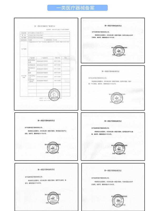 プロモーション指骨折固定指サック装具、指骨の曲がり矯正、伸ばし、回復用装具、手の腱の健康維持|undefined