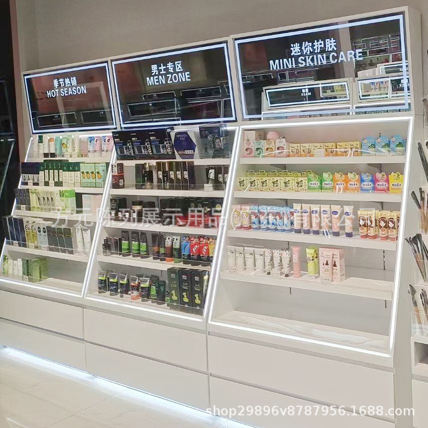 调色师wowcolor美妆展示柜台中岛货架护肤品面膜柜设计订货收纳