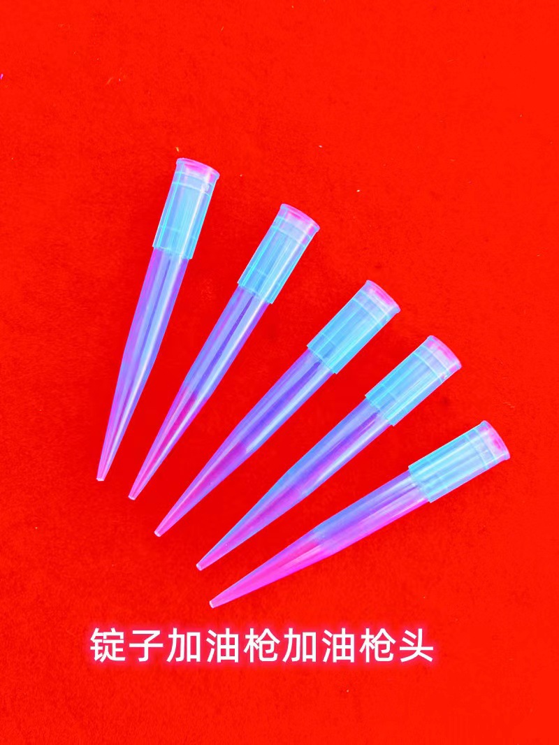 微信图片_20221008080231