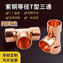 ���~��ͨ�ȏ��~����ͨ������ͨT�͔U�ڮ�����ͨ׃����ͨ&Phi;6-&Phi;133