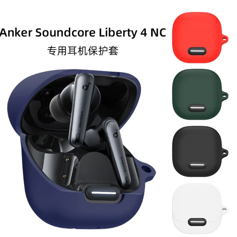 Подходящие чехлы для Soundcore Soundcore 985 Ланьярд Защита Anker lib