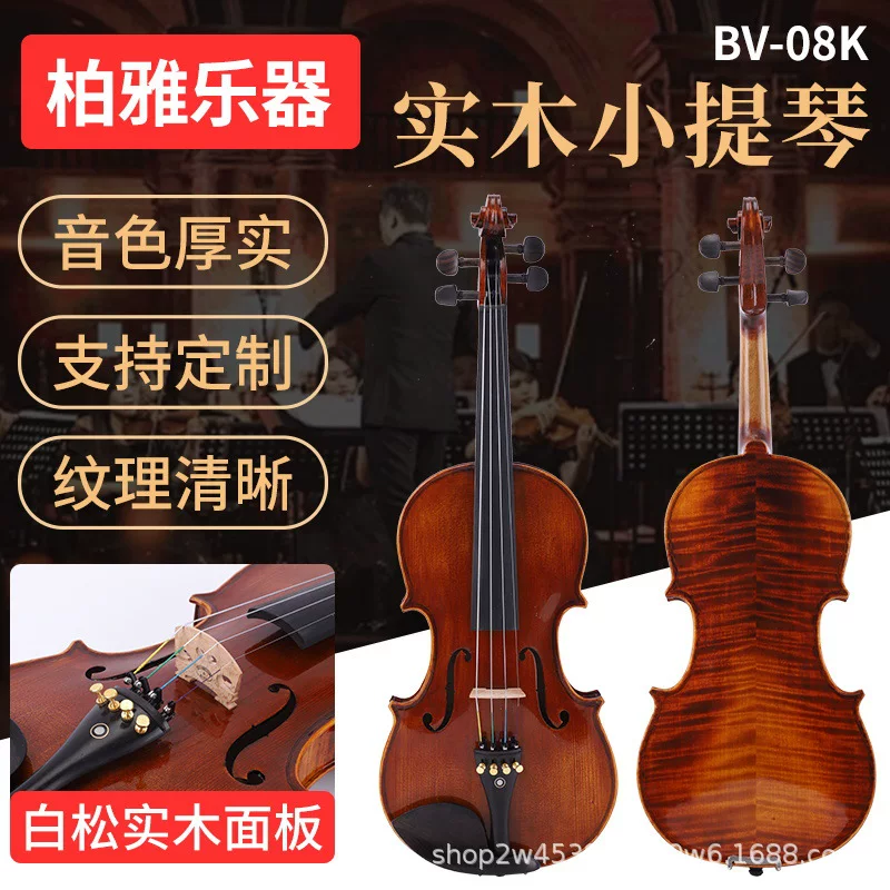 Violin from natural wood for adults, wholesale, for beginners, training