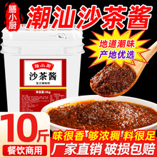 ����ɳ���u10�����ô�Ͱ�r�㳱���خa��偵��u�ϟ������{ζ�u