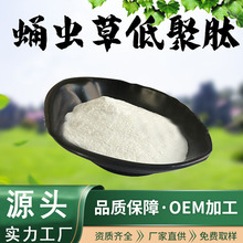 Ӽxݵ;98%ˮӼxݷʳƷԭСķ۬F؛]