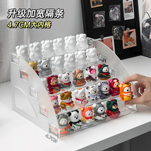 透明阶梯立体网红摆摊放白胚3D背包熊收纳陈列架子石膏娃娃展示架