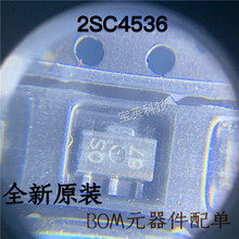2SC4536 ˿ӡ QS SOT-89 2W 15V NPN ����� ������