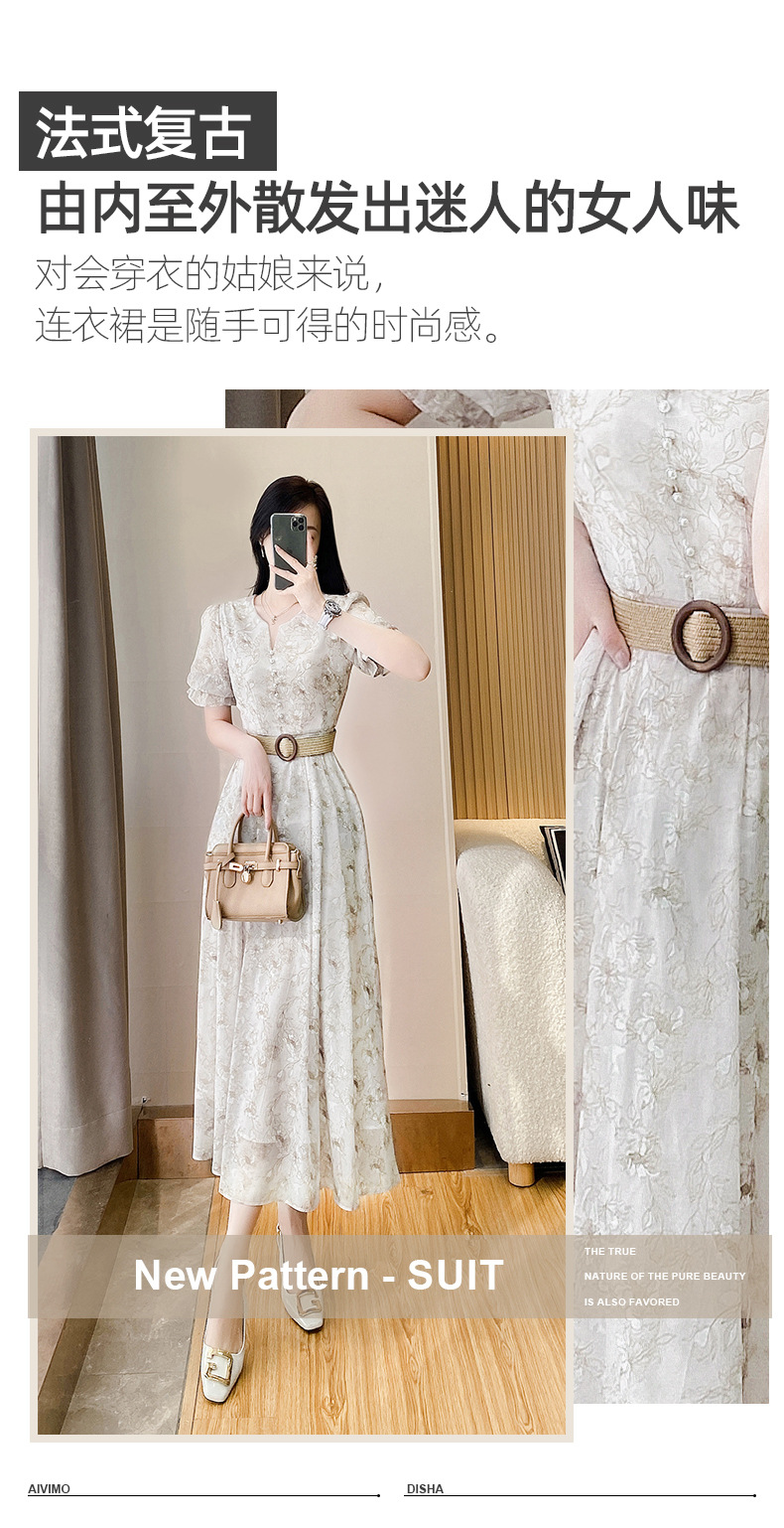 B4755 1230K VÁY ĐẦM LIỀN THÂN DÁNG DÀI NỮ DONTDC MÙA HÈ HỌA TIẾT HOA THỜI TRANG NỮ G04 SẢN PHẨM MỚI