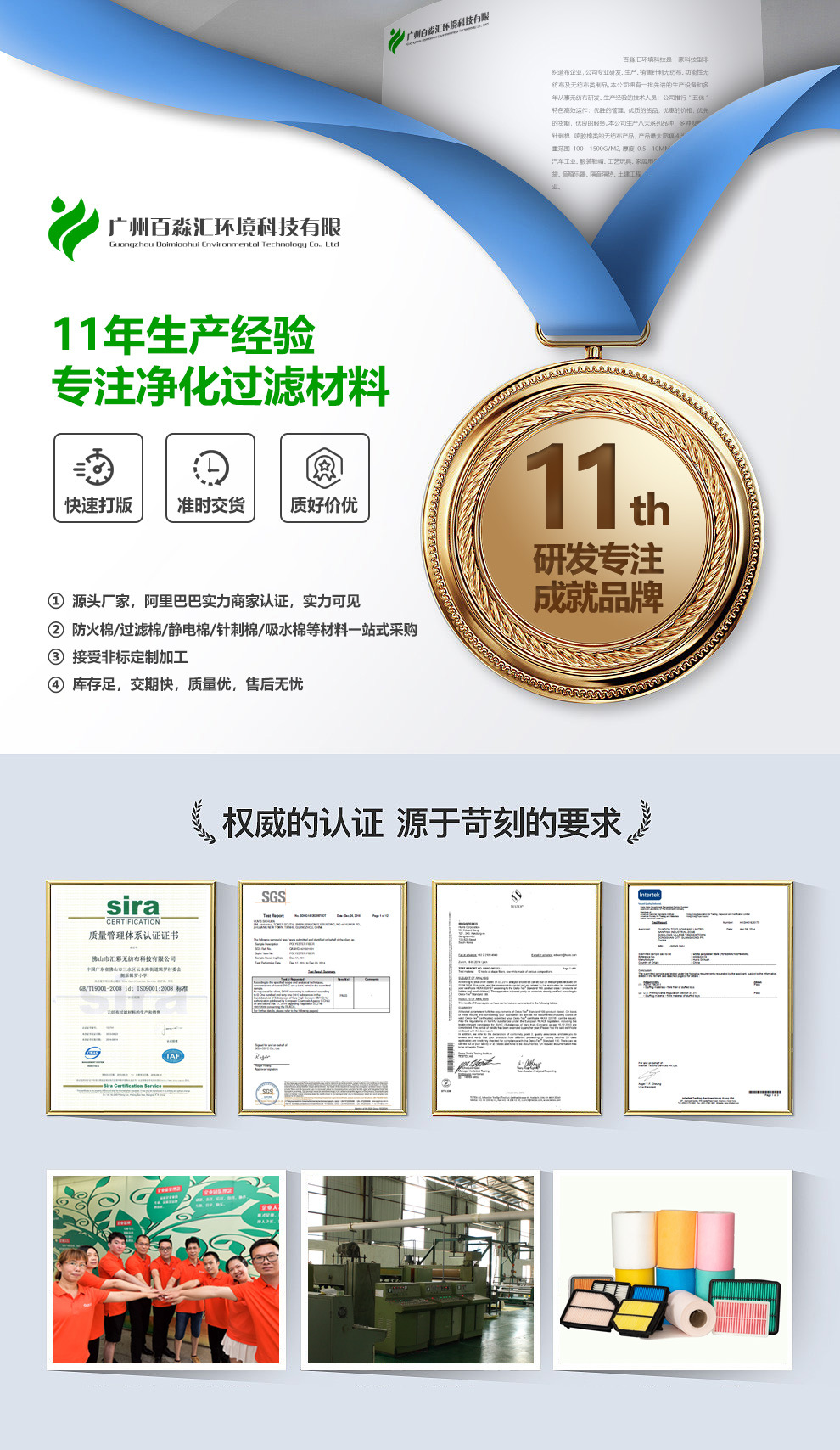 8eb0e5e6f3233296d989ab3646446d