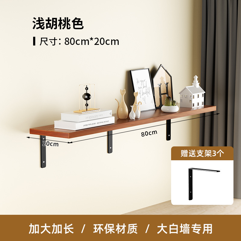 Estante de pared estante de pared estante de pared tipo estante de pared tipo estante de madera fijo soporte de pared superior estante de libro de tablero multicapa