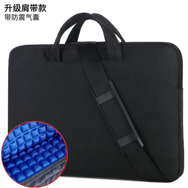 New Upgraded Business Laptop Bag Nylon Waterproof Shockproof Laptop Bag for Men and Women Hand Shoulder