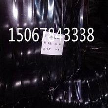 机械胶管保护套60mm 油管保护套60MM液压管保护套 阻燃螺旋护套60