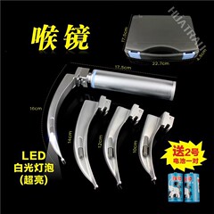 動物麻酔咽頭鏡気管挿管救急喉頭鏡電球喉頭検査鏡ledライト