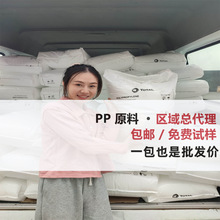 ppc �������_��PPC7612 PPC7642 PPC7650���_���� ��ɫ���z�w��