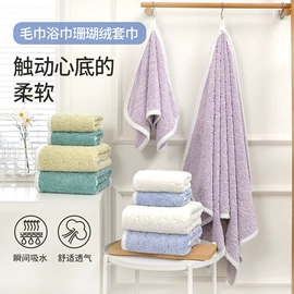 毛巾;抹布、百洁布;干发巾干发帽