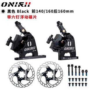 ONIRII�W����BR-05��·܇���x�����͵��x܇�A��ƽ�b�͉��Ƅӿ��Q