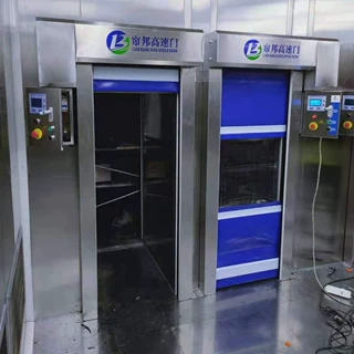 []自动化设备房软质快速卷帘门速开速启商用门自动门洁净门电动门