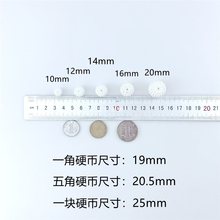 ABS鼃p10-20mmɲ5Ƭbֹ朗÷