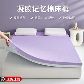 四件套;夏凉被;床罩床笠