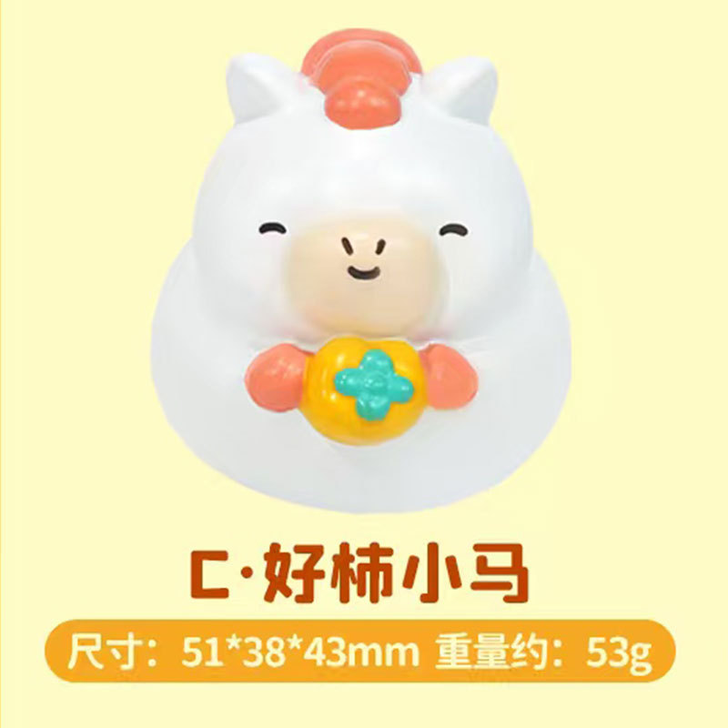创意办公桌面装饰生活求善待摆件打工人解压玩具节日礼物潮玩手办|undefined